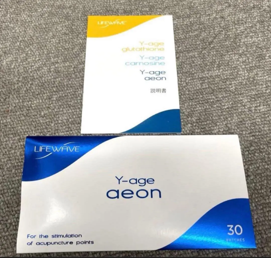 2026年最新】イーオンパッチの人気アイテム - メルカリ