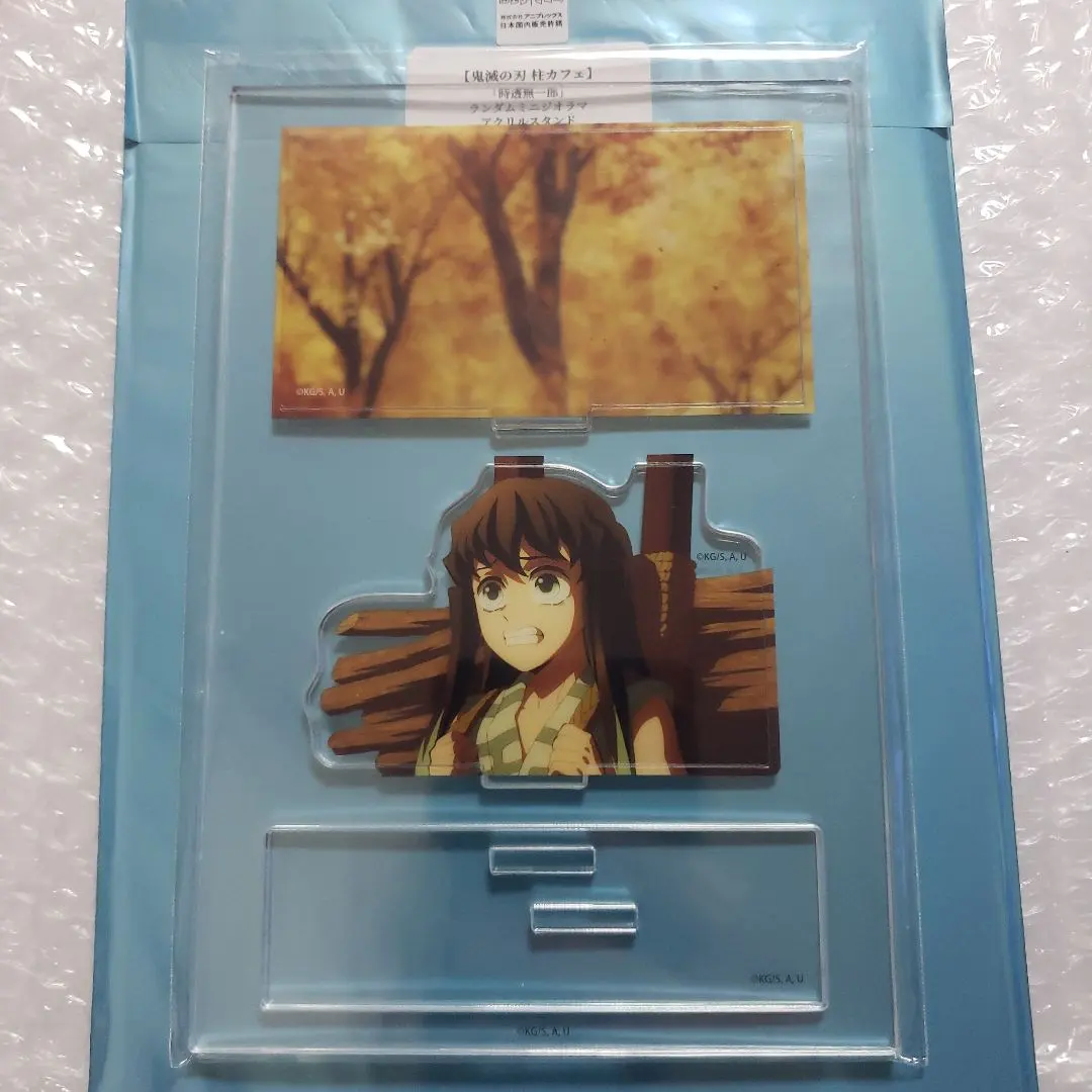 2026年最新】鬼滅の刃 時透無一郎 ランダムみにジオラマアクリル