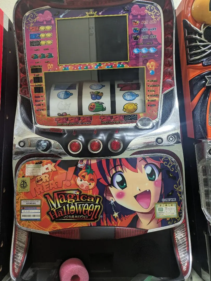2026年最新】パチスロ マジカルハロウィン5 実機の人気アイテム - メルカリ