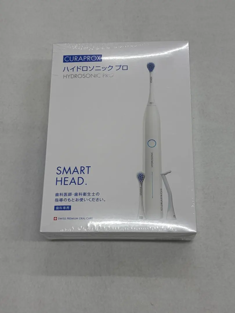 2026年最新】ハイドロソニックプロの人気アイテム - メルカリ