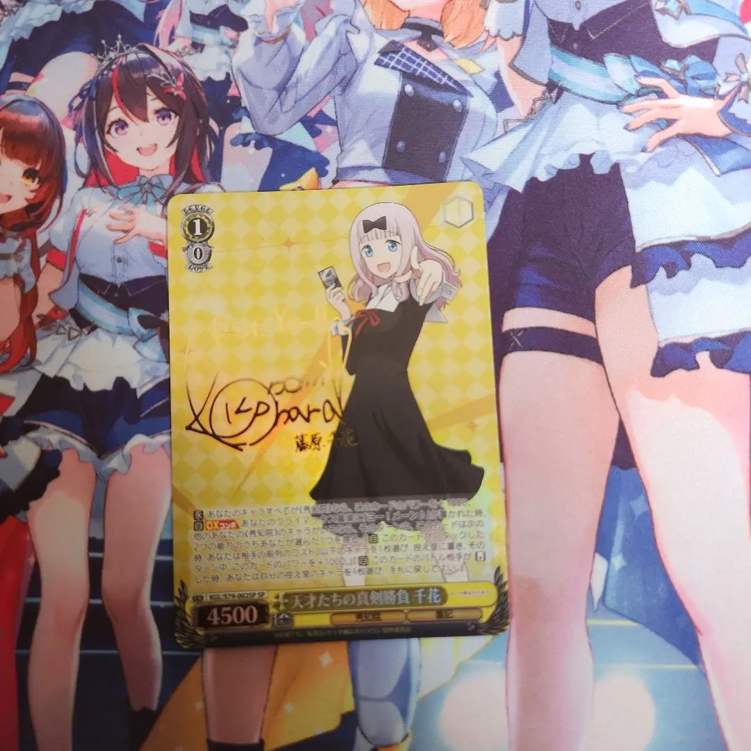 2026年最新】千花 spの人気アイテム - メルカリ