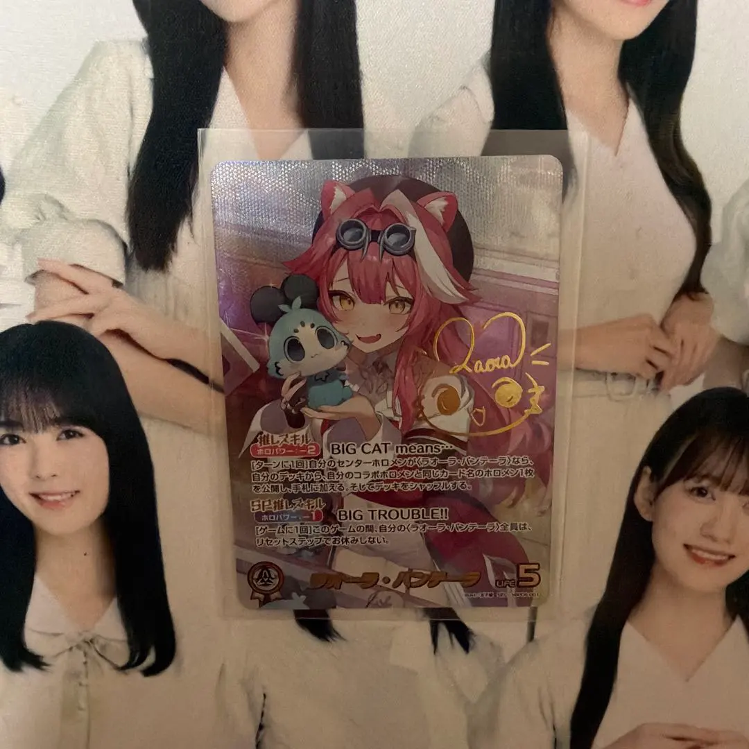 2026年最新】ラオーラ・パンテーラ SECの人気アイテム - メルカリ