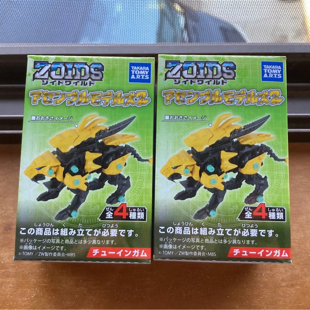 2026年最新】ディメパルサーの人気アイテム - メルカリ