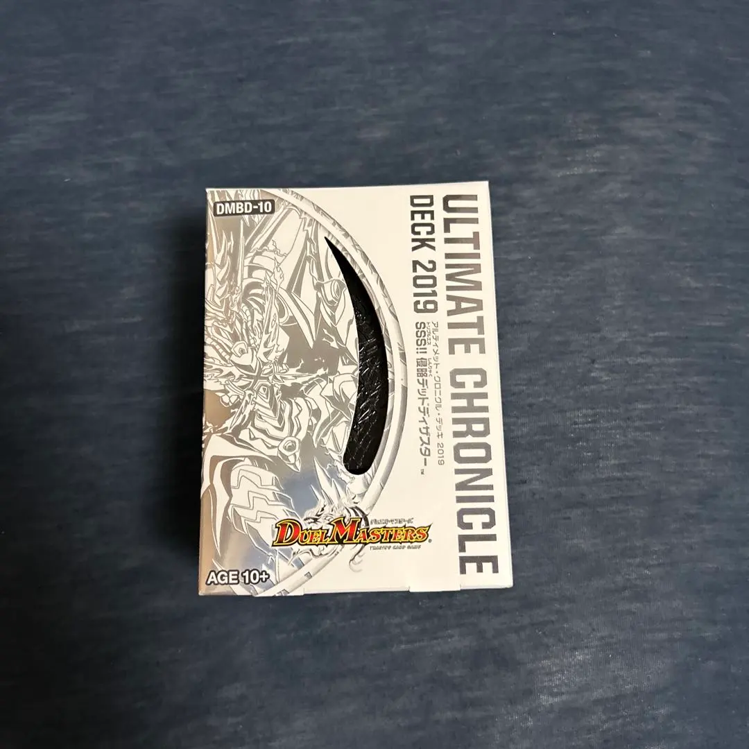 2026年最新】sss侵略デッドディザスターの人気アイテム - メルカリ