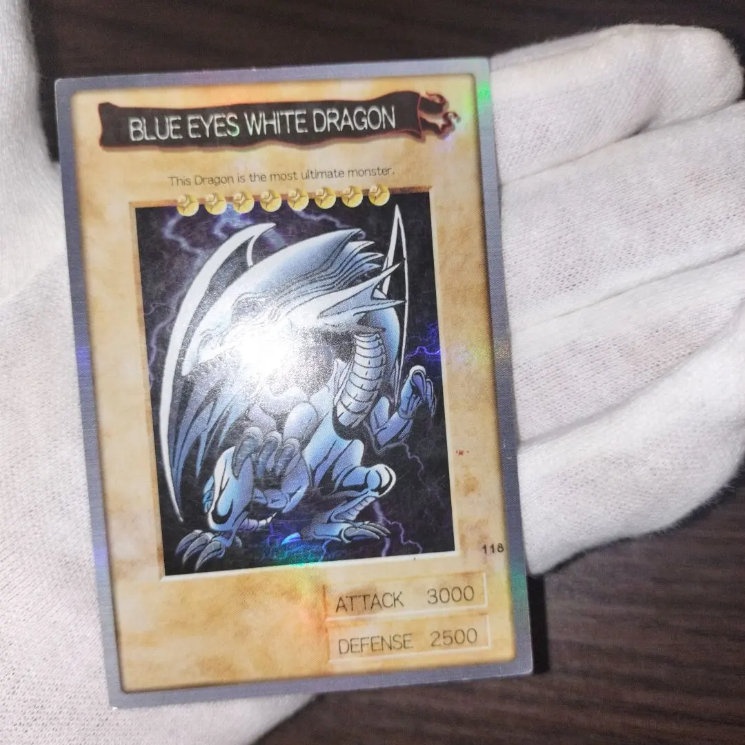 2026年最新】ブルーアイズホワイトドラゴン 英語版 プリシクの人気