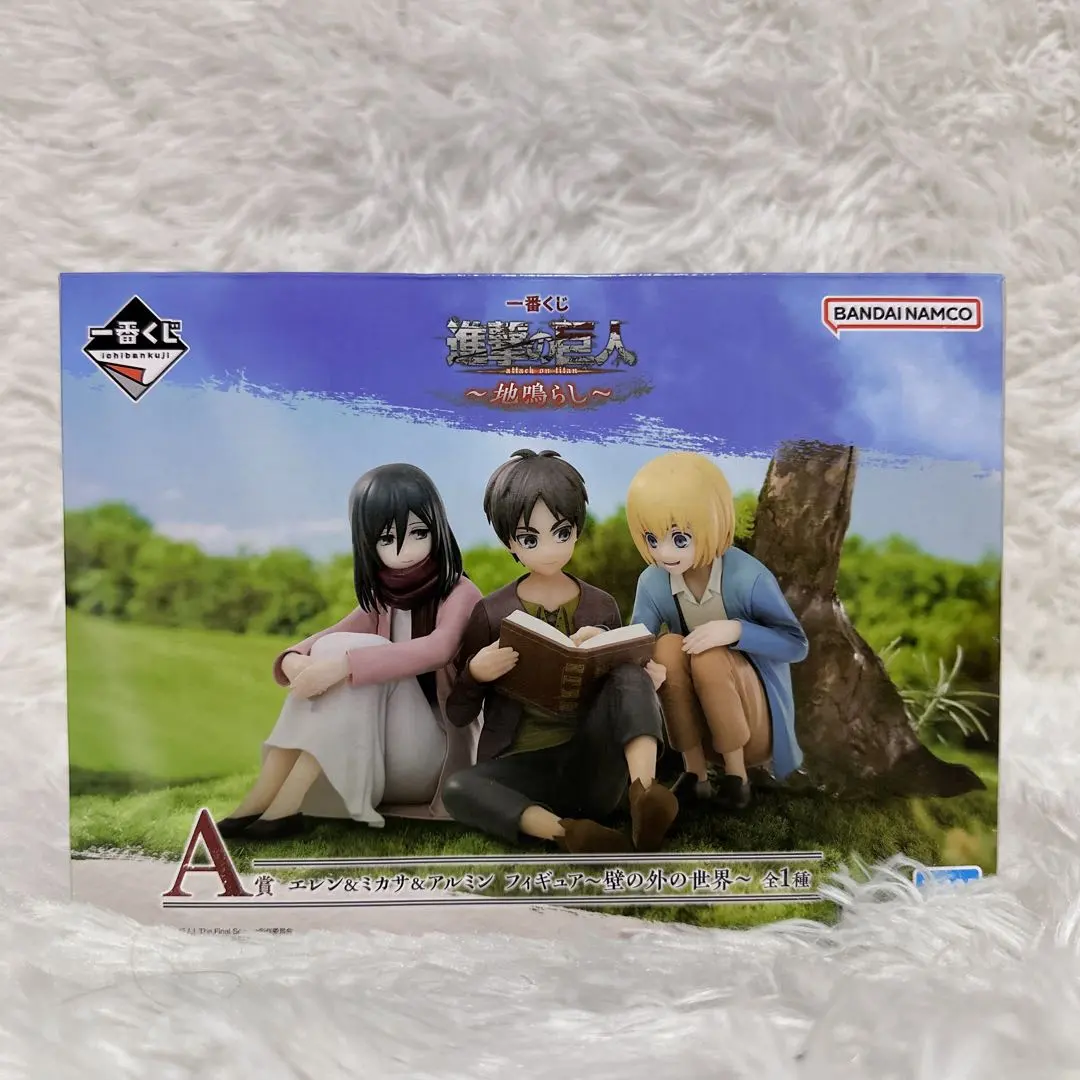 2026年最新】一番くじ 進撃の巨人 地鳴らし a賞 エレン&ミカサ