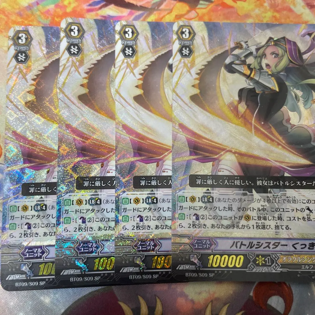 2026年最新】漆黒の乙女マーハの人気アイテム - メルカリ