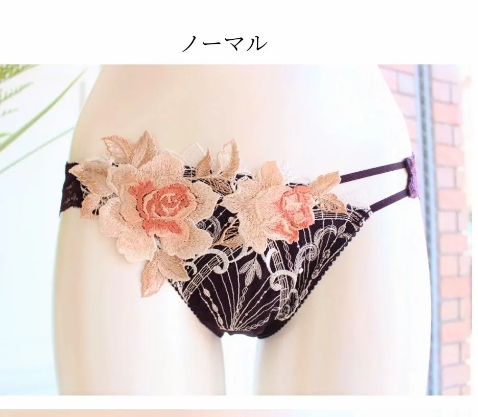 2026年最新】サルート ラマンの人気アイテム - メルカリ