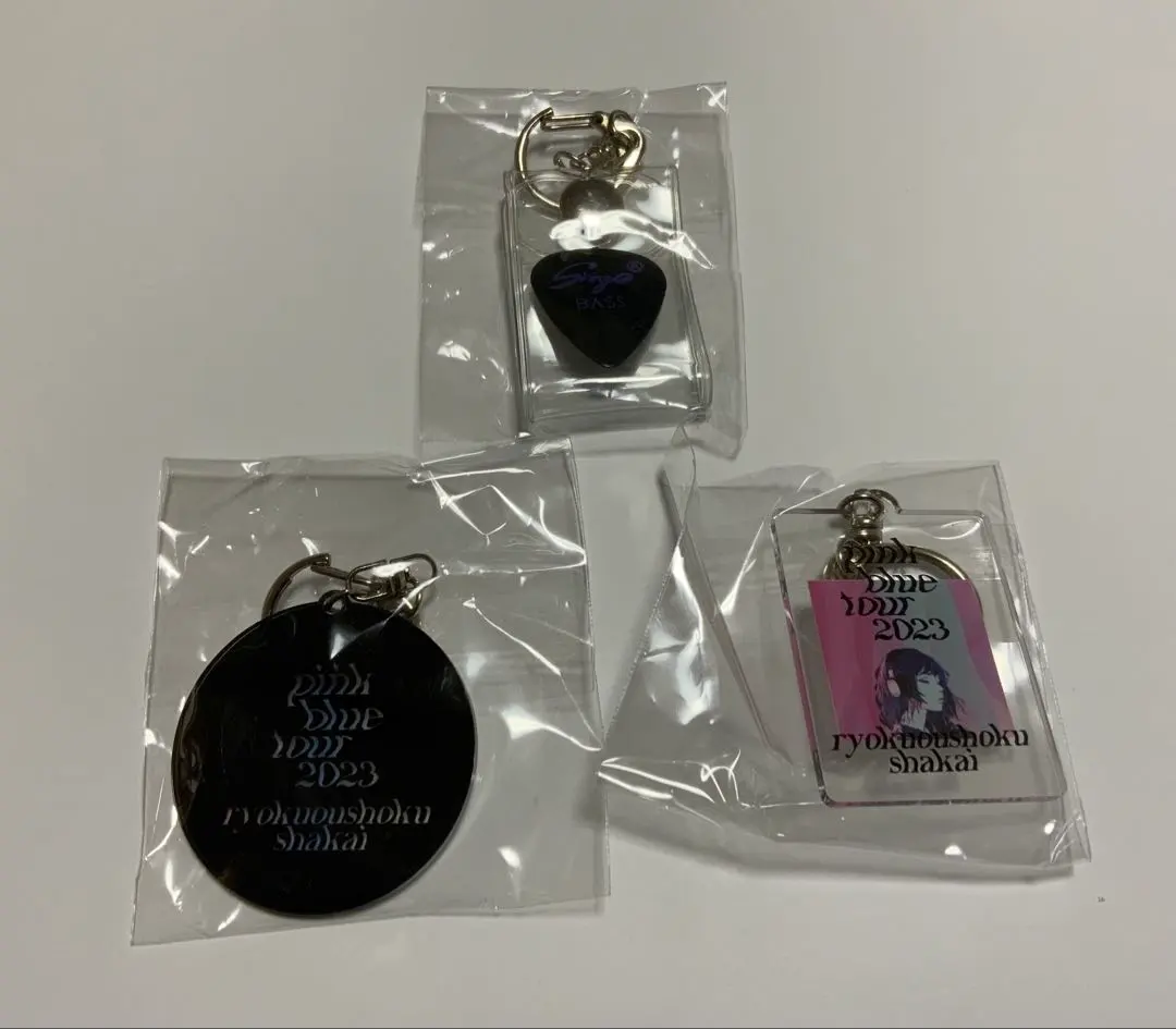 2026年最新】緑黄色社会 ピックの人気アイテム - メルカリ