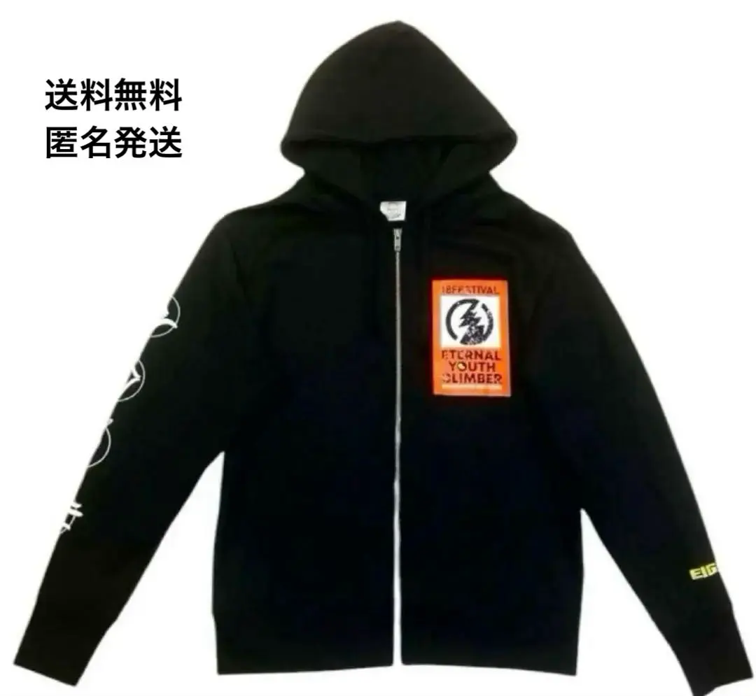 2025年最新】SUPEReight パーカーの人気アイテム - メルカリ