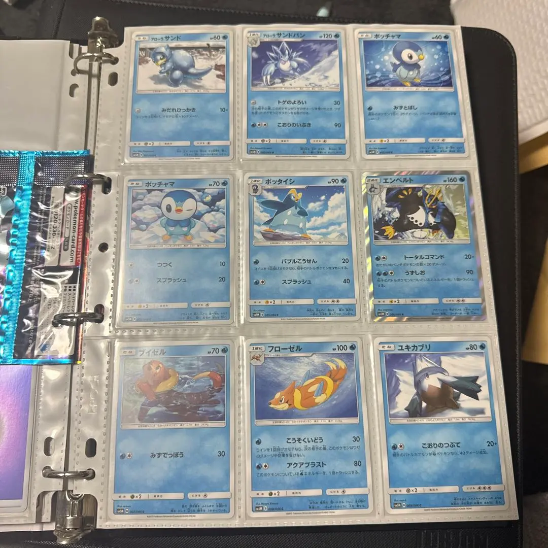 2026年最新】グレイシアgx hrの人気アイテム - メルカリ