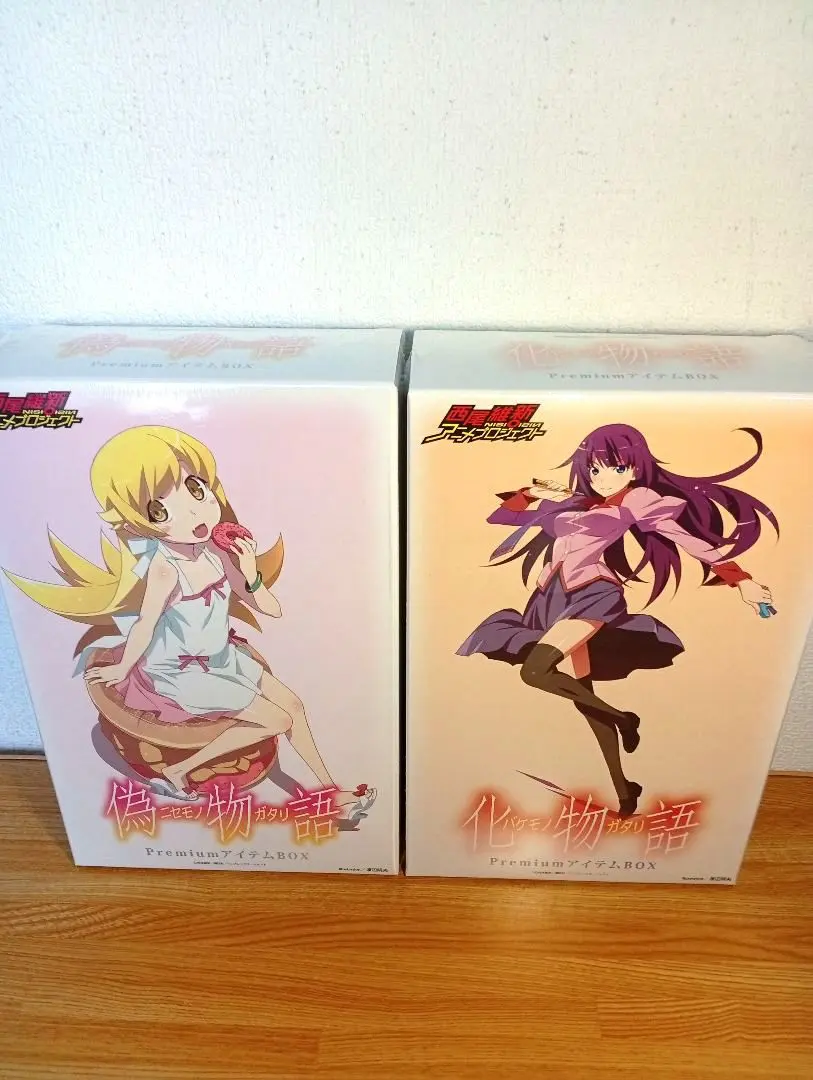 2026年最新】偽物語 premiumアイテムboxの人気アイテム - メルカリ