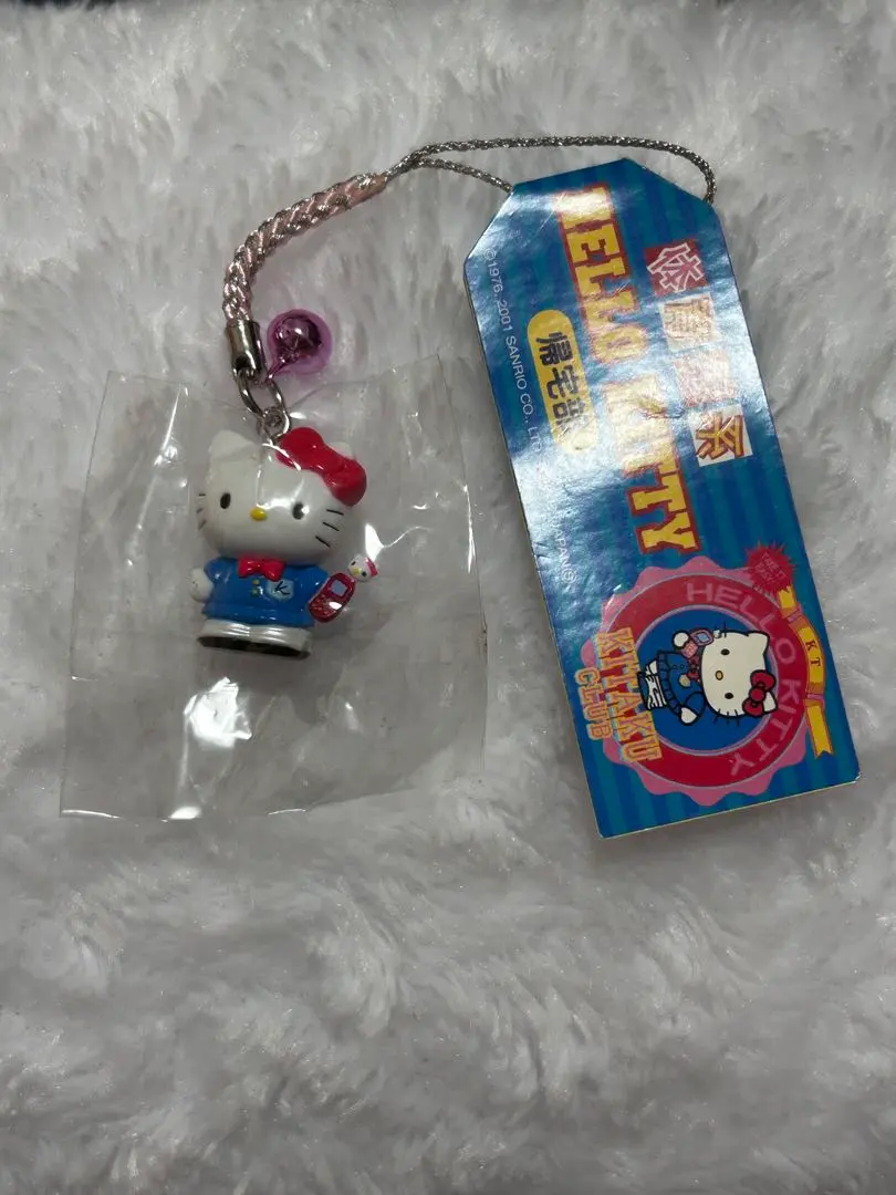 2026年最新】帰宅部キティの人気アイテム - メルカリ