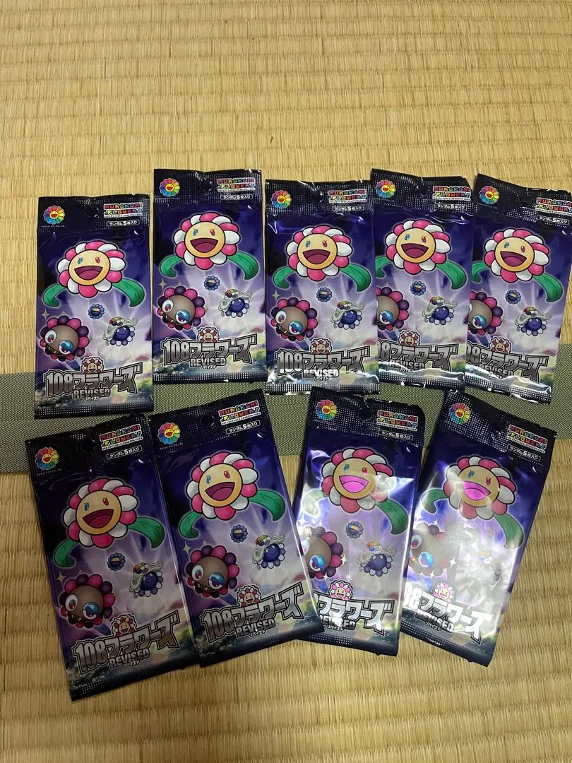 2026年最新】108フラワーズ BOX 日本語の人気アイテム - メルカリ