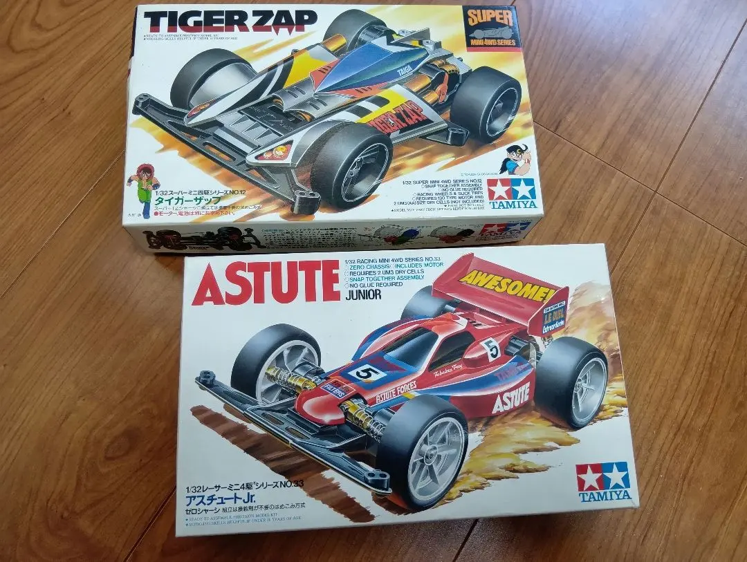 2026年最新】ミニ四駆 タイガーザップの人気アイテム - メルカリ