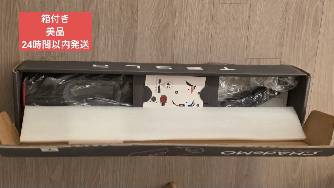 2026年最新】TESLA 純正 CHAdeMOの人気アイテム - メルカリ