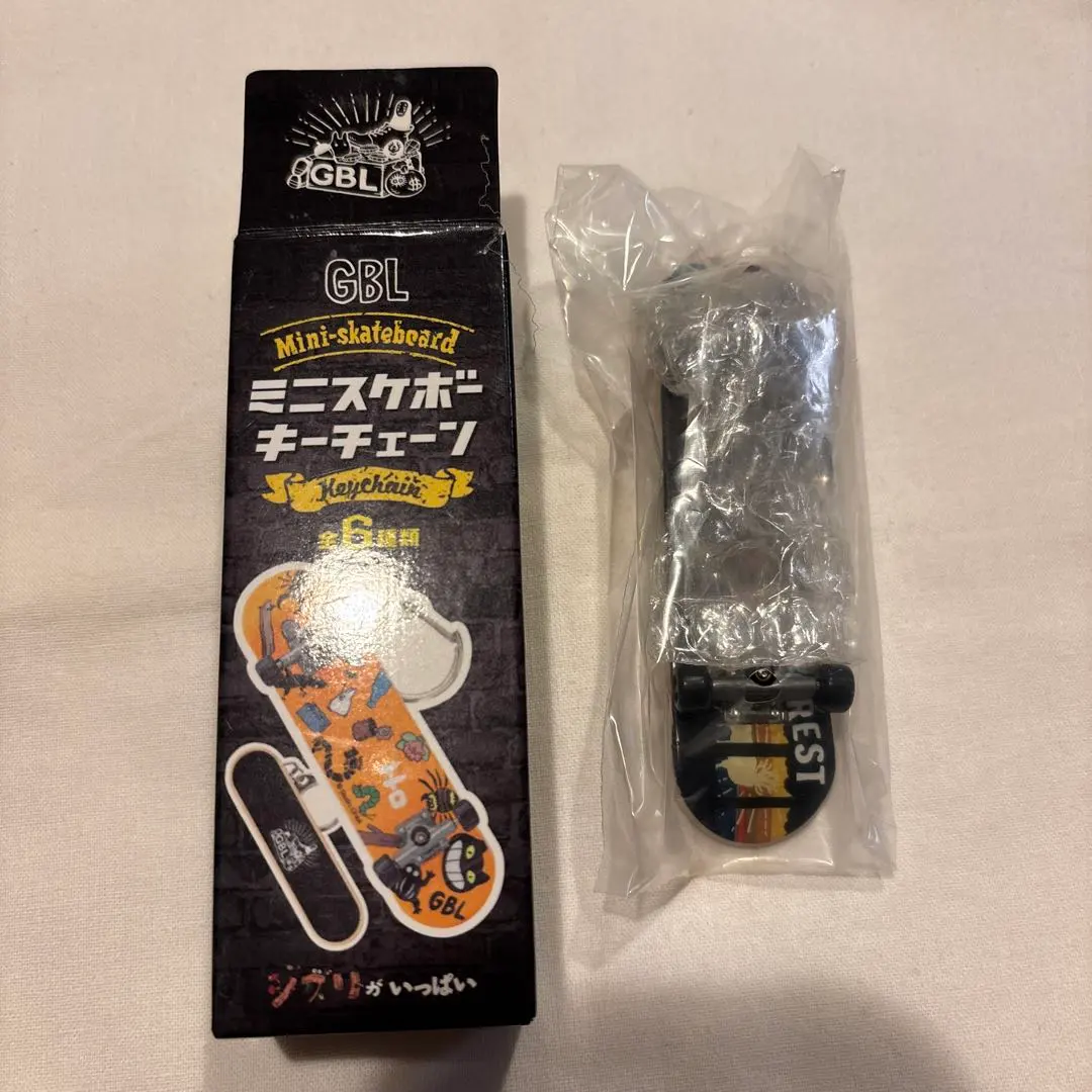 2026年最新】gbl スケボーの人気アイテム - メルカリ