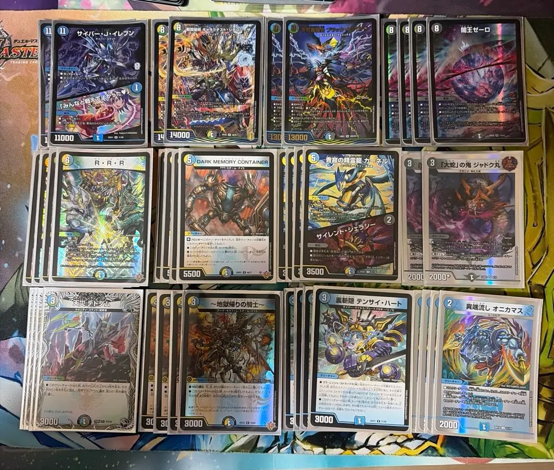 2026年最新】ゼーロデッキの人気アイテム - メルカリ