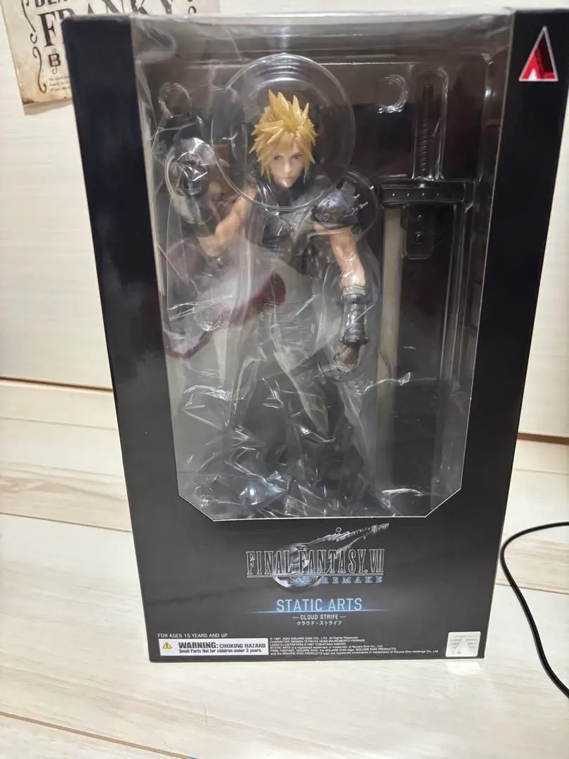 2026年最新】static arts クラウドの人気アイテム - メルカリ