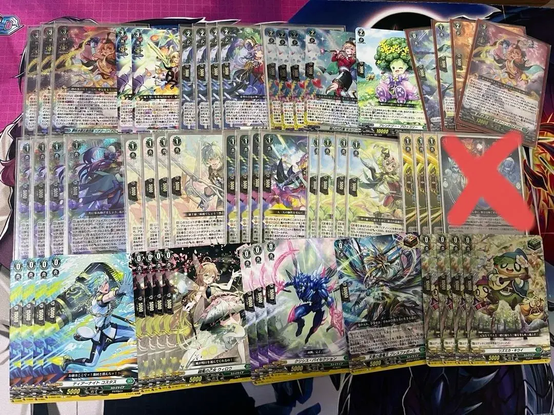 2026年最新】リアノーン デッキの人気アイテム - メルカリ