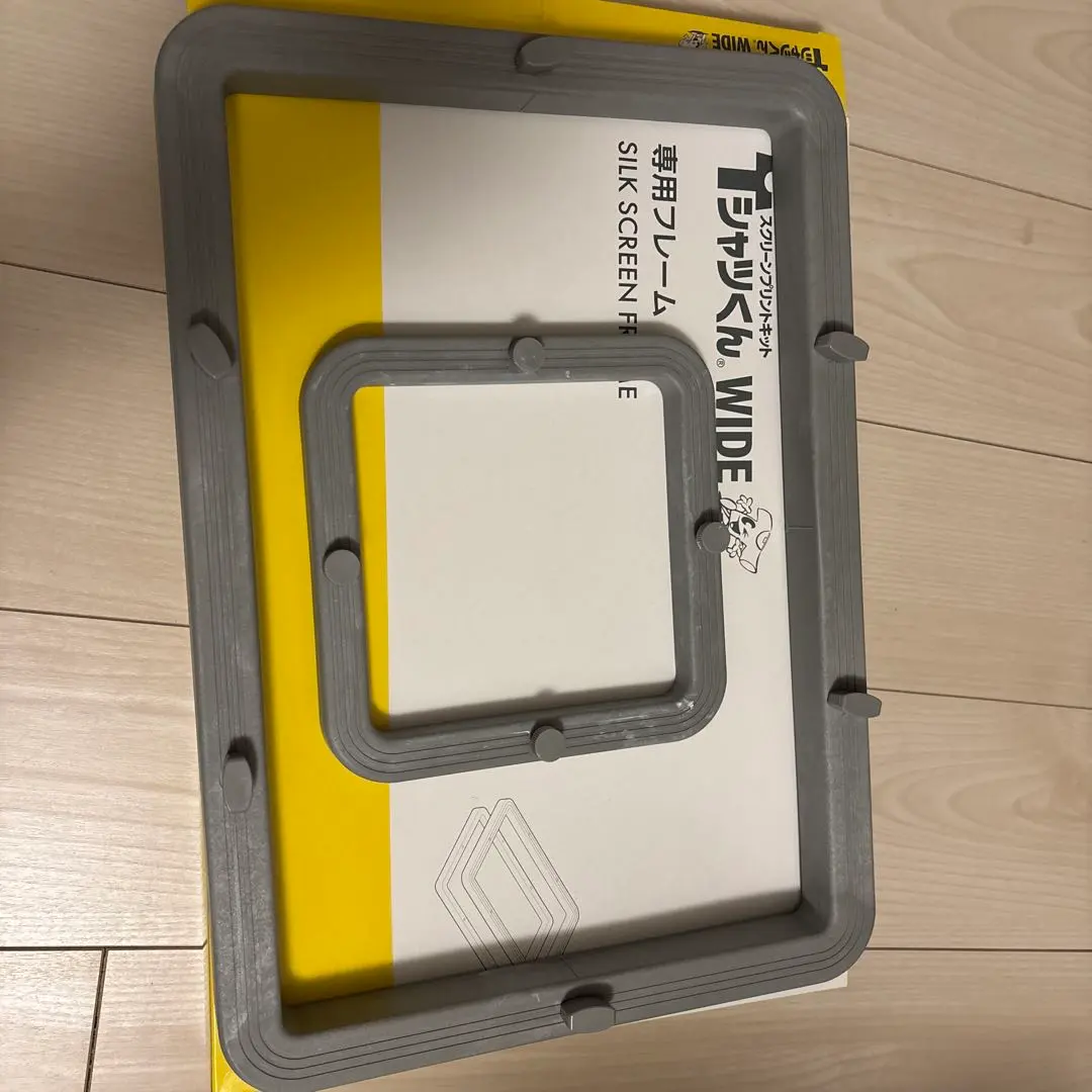 2026年最新】tシャツくん フレームの人気アイテム - メルカリ