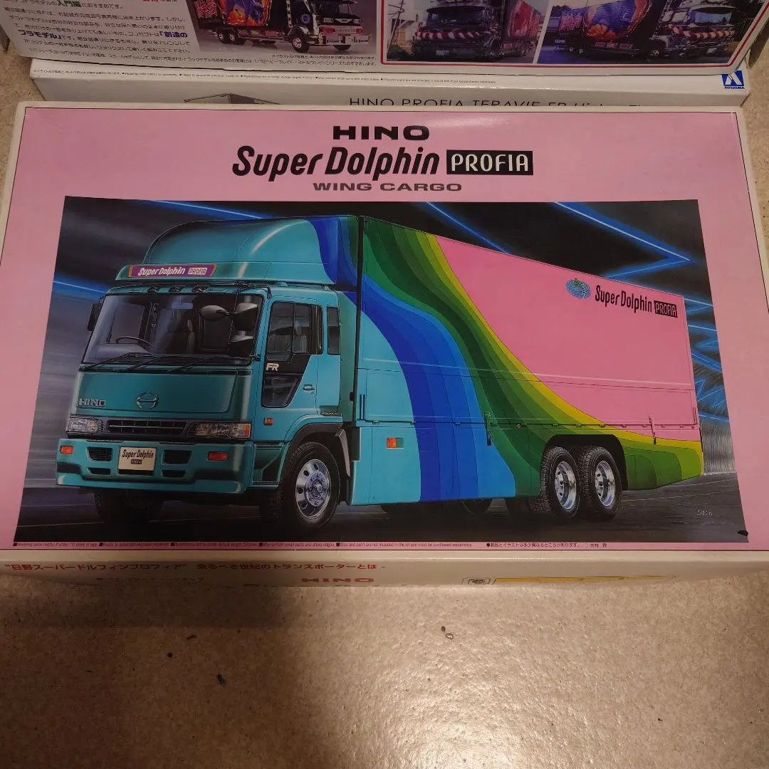 2026年最新】プロフィア 1／32の人気アイテム - メルカリ