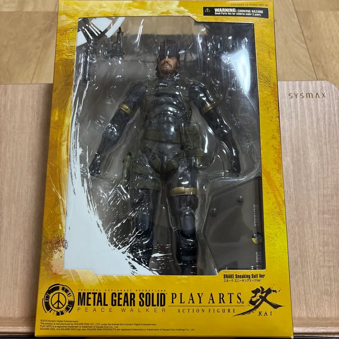 2026年最新】メタルギア オールドスネークの人気アイテム - メルカリ