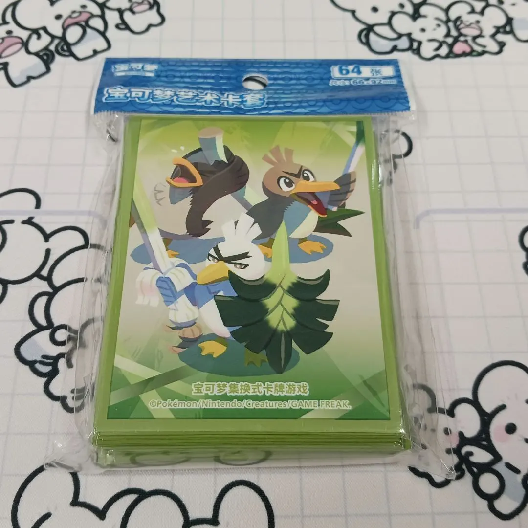 2026年最新】カモネギ三葱隊の人気アイテム - メルカリ