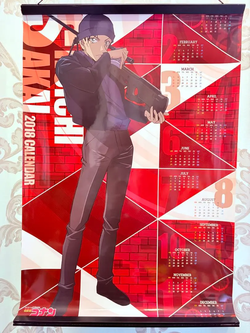 2026年最新】赤井秀一 カレンダーの人気アイテム - メルカリ