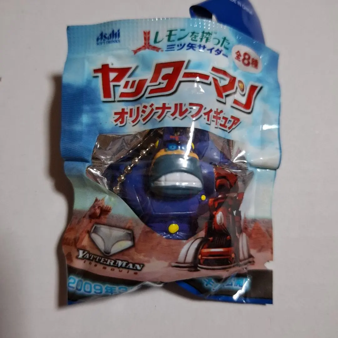 2026年最新】三ツ矢 ルフィの人気アイテム - メルカリ