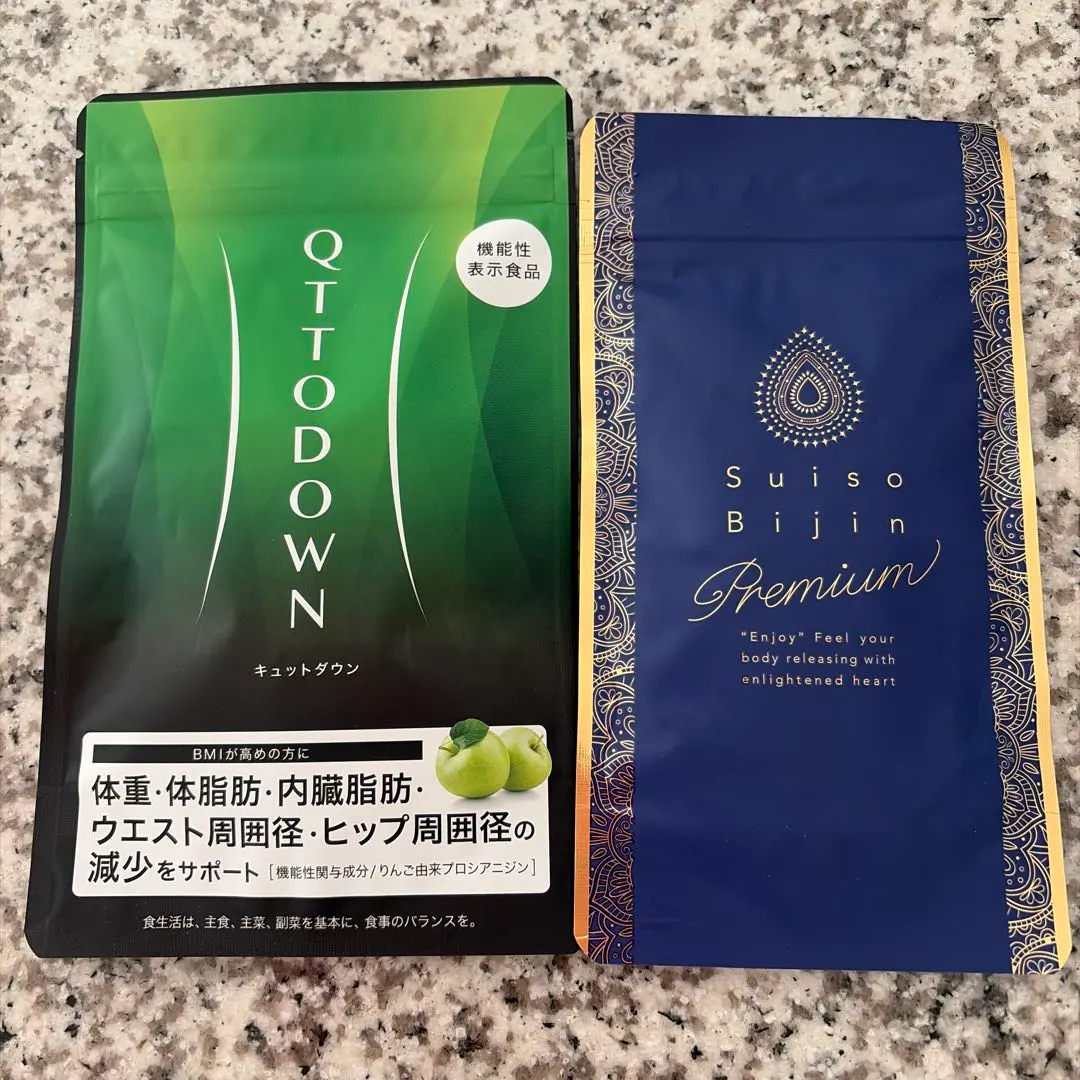 2026年最新】水素美人プレミアム キュットダウンの人気アイテム - メルカリ