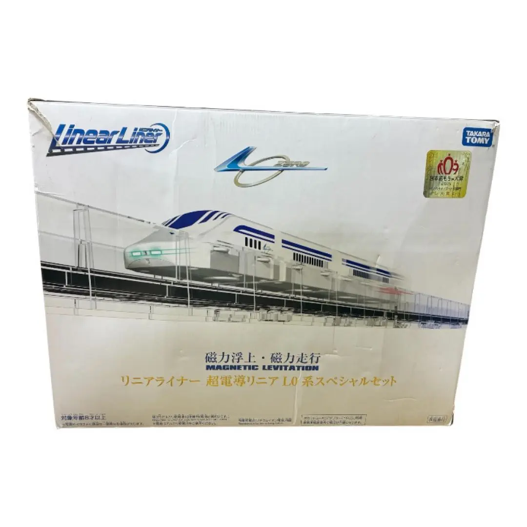 2026年最新】L0系スペシャルセット タカラトミー リニアライナー