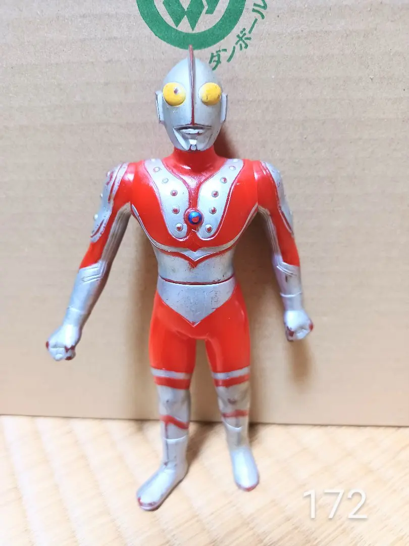 2026年最新】ブルマァク ゾフィーの人気アイテム - メルカリ