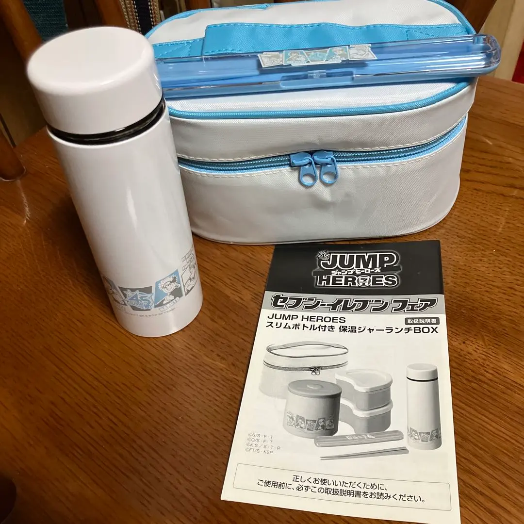 2026年最新】セブン-イレブン jump heroesの人気アイテム - メルカリ