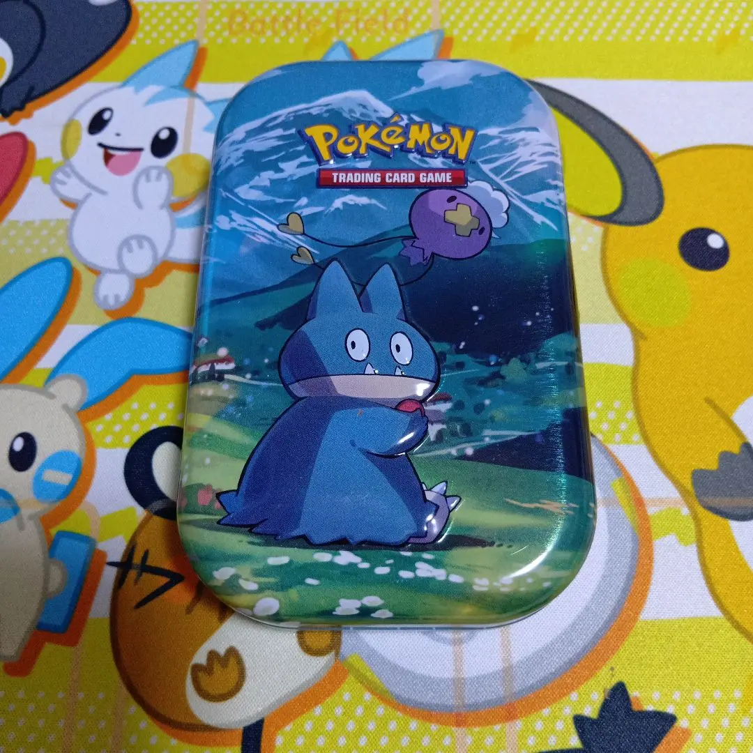 2026年最新】ゴンベ プレイマットの人気アイテム - メルカリ