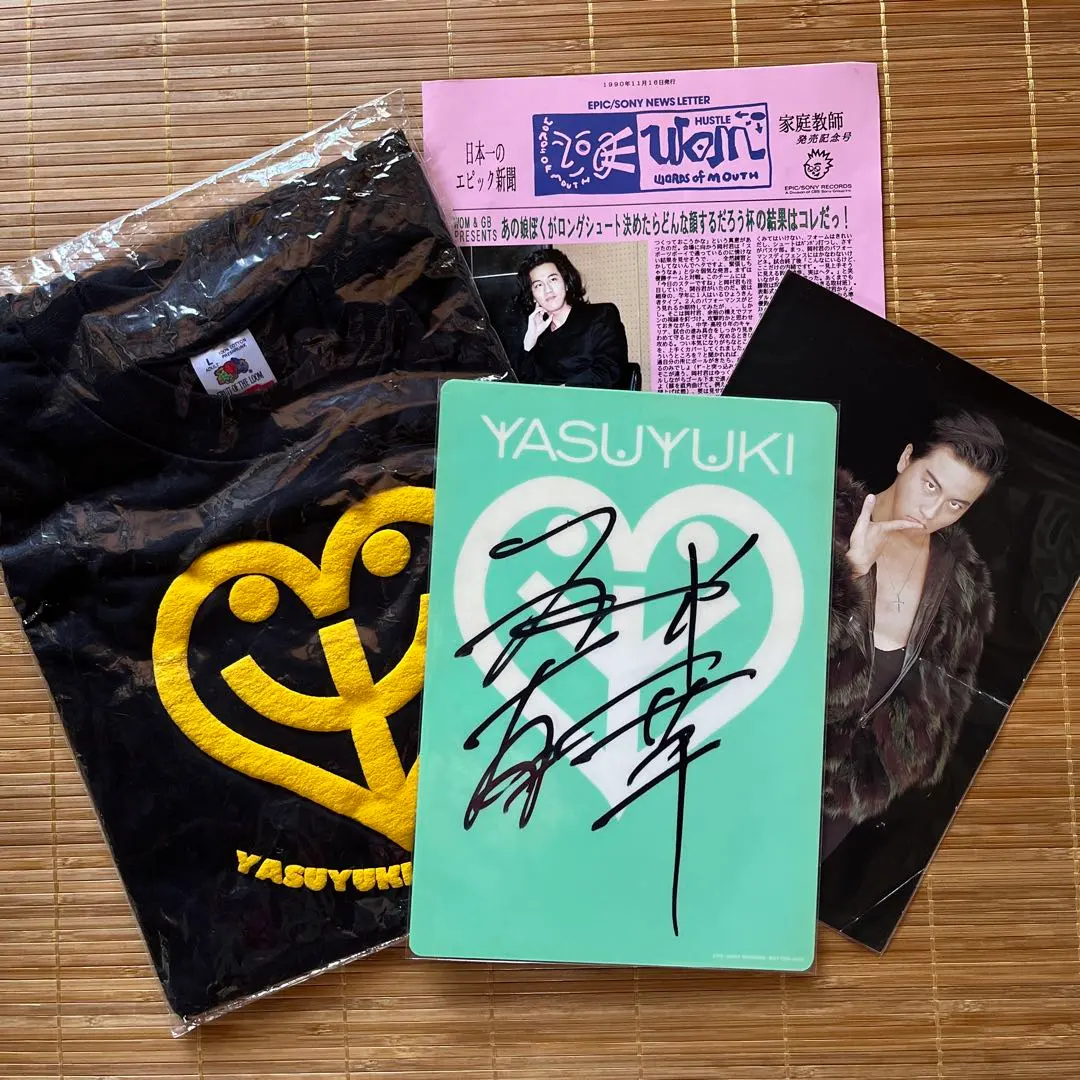 2026年最新】岡村靖幸 サインの人気アイテム - メルカリ