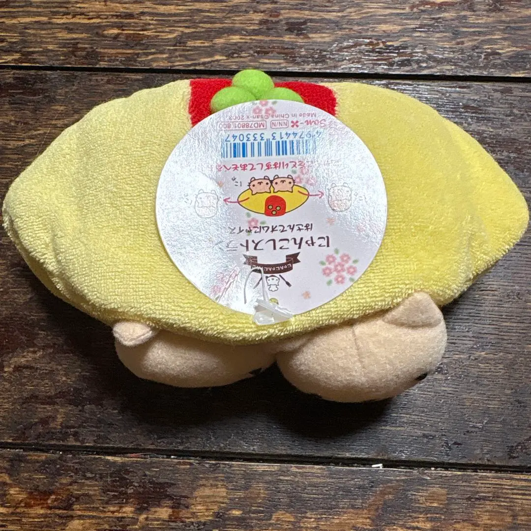 2026年最新】オムにゃイスの人気アイテム - メルカリ