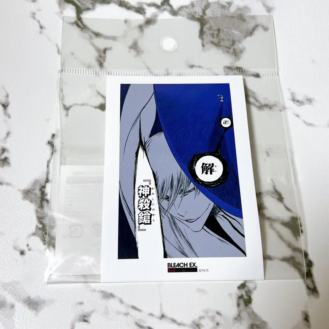 2026年最新】市丸ギン 原画展の人気アイテム - メルカリ