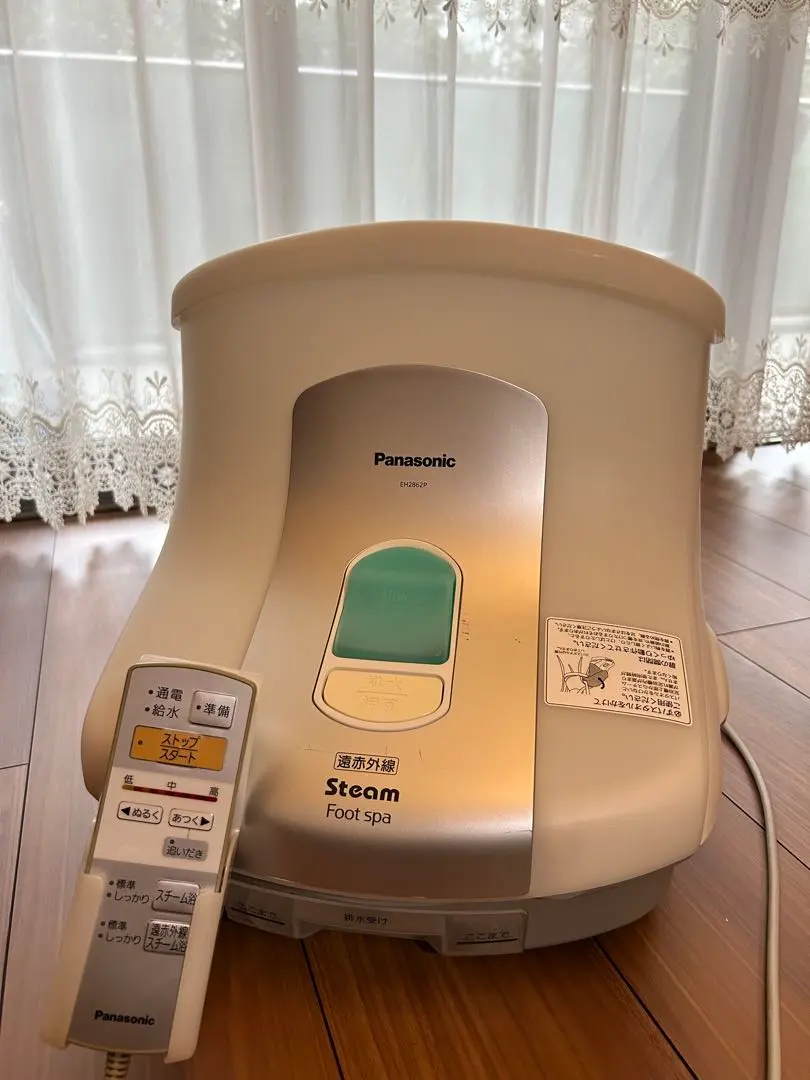 2026年最新】EH2862P-の人気アイテム - メルカリ