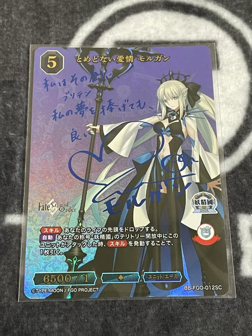 2026年最新】モルガン ビルディバイドの人気アイテム - メルカリ