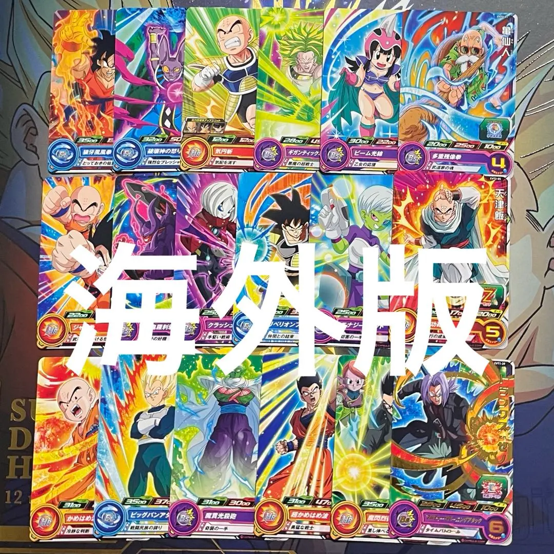 2026年最新】evt secの人気アイテム - メルカリ