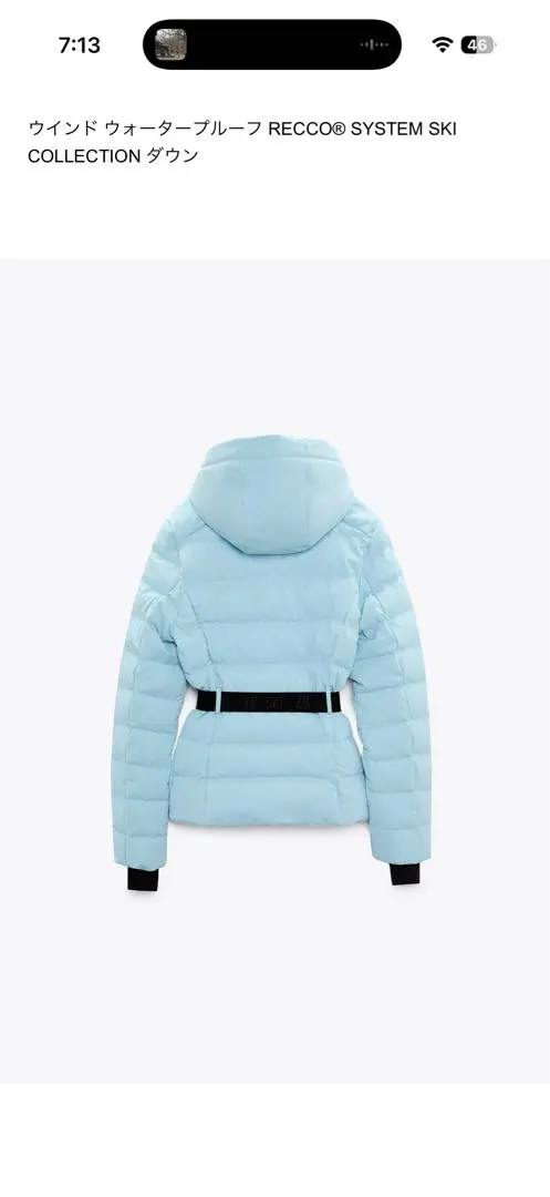 2026年最新】zara スキーウェア レディースの人気アイテム - メルカリ