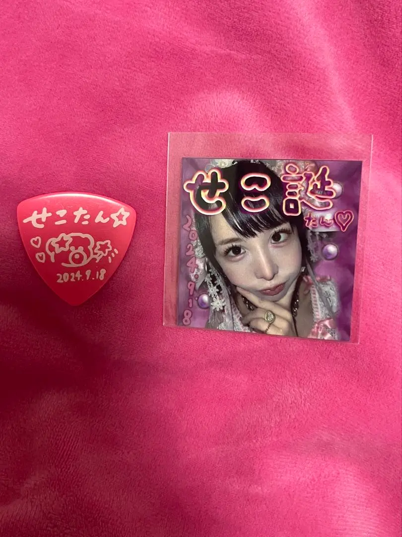 2026年最新】大森靖子 ピックの人気アイテム - メルカリ