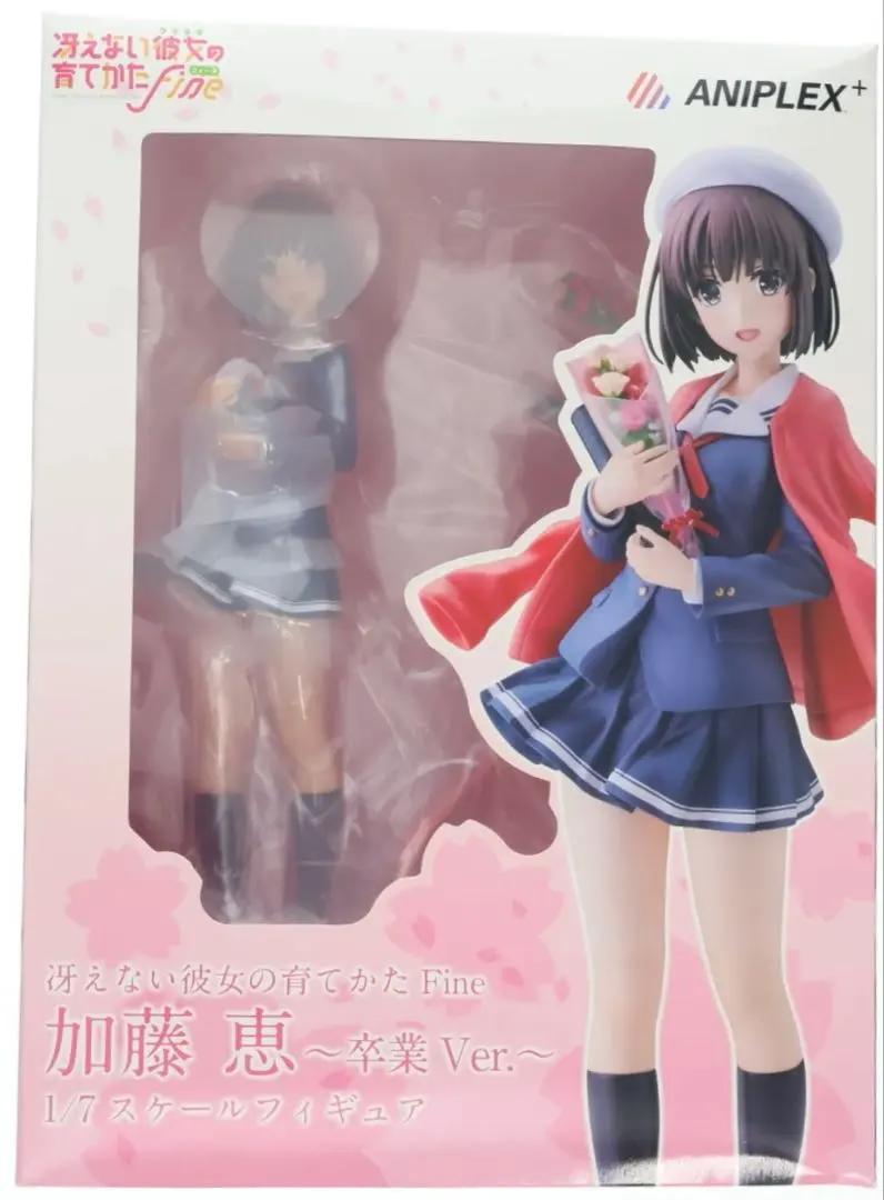 2026年最新】加藤恵 卒業 フィギュアの人気アイテム - メルカリ
