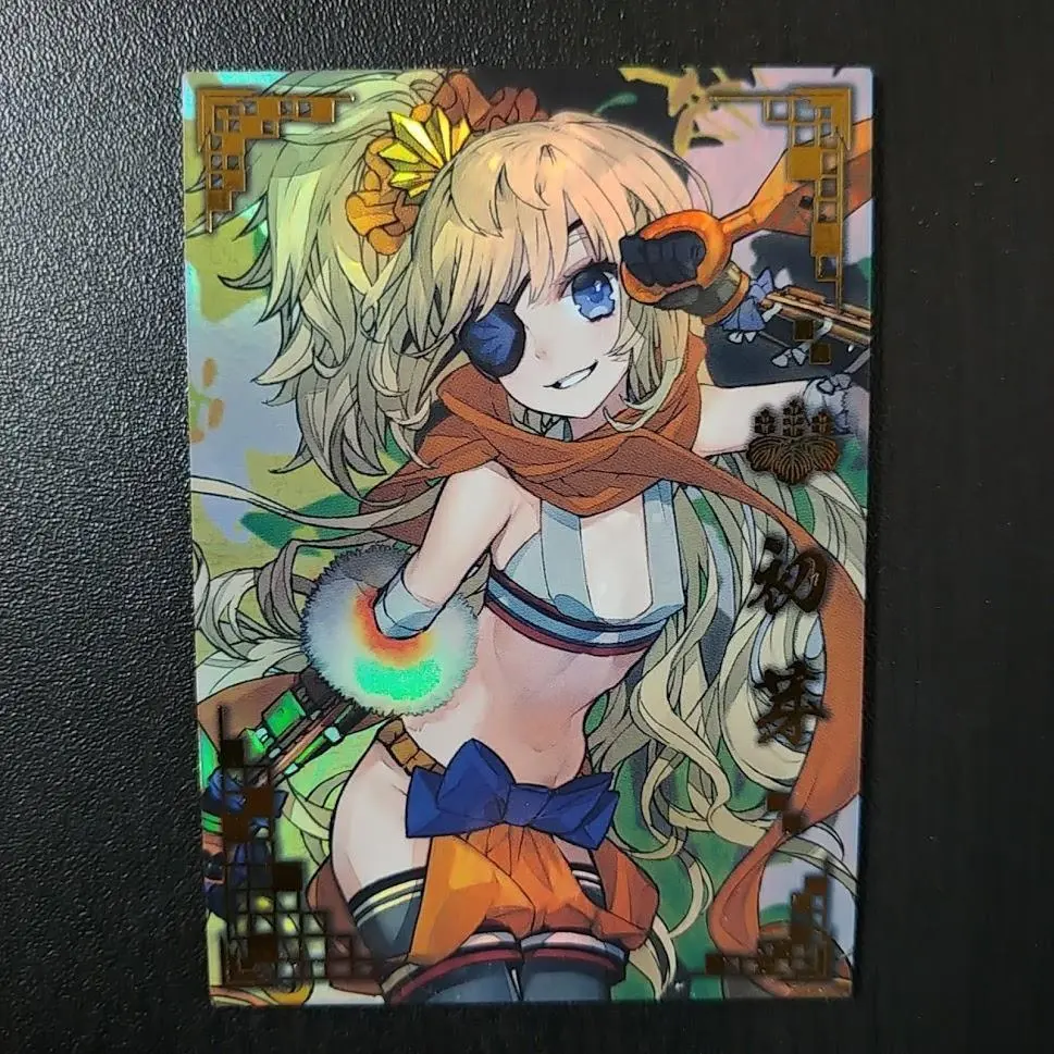 2026年最新】初芽 戦国大戦の人気アイテム - メルカリ