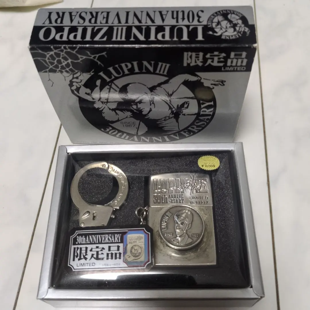 2026年最新】ルパン 30周年 zippoの人気アイテム - メルカリ