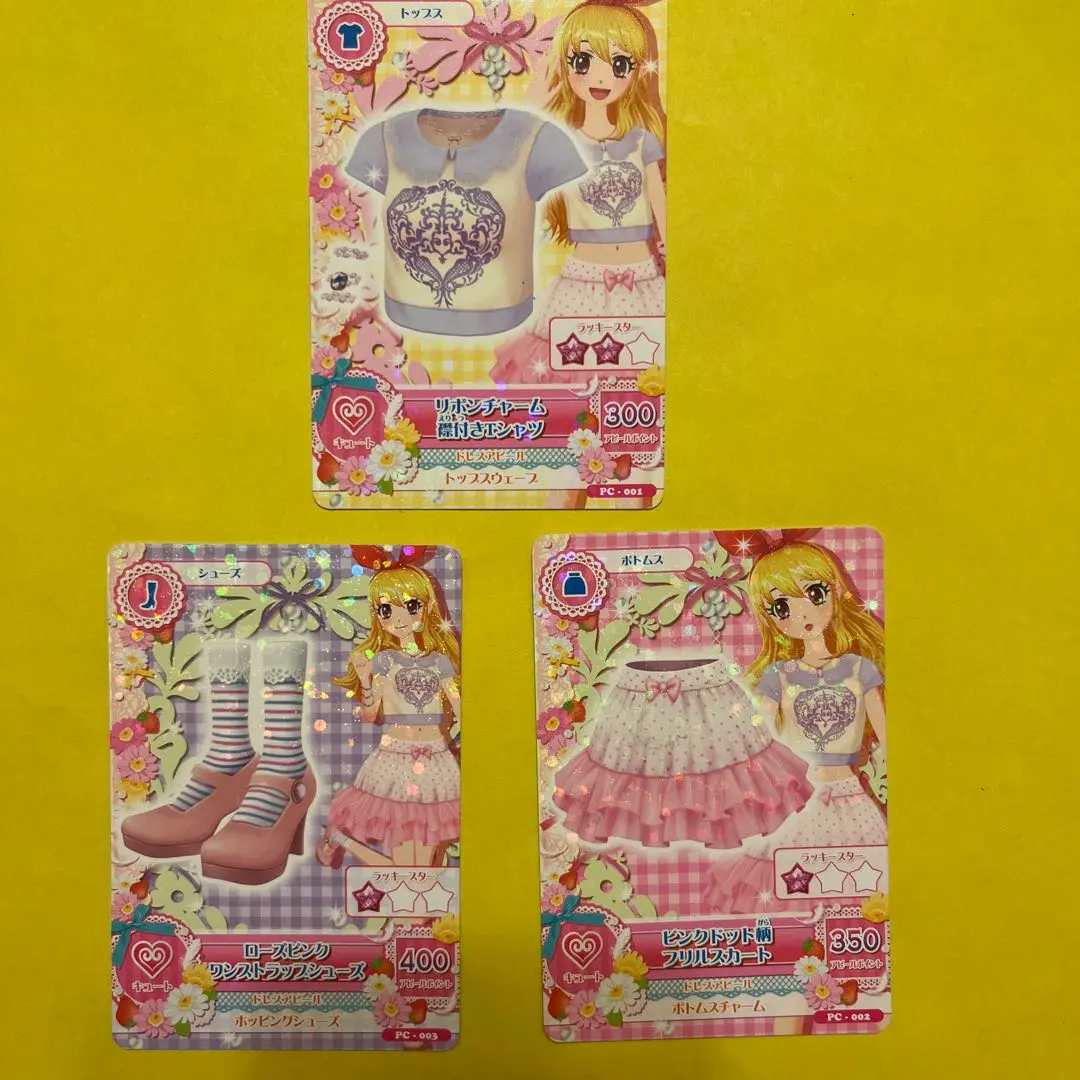 2026年最新】スウィートデコレーションワンピ アイカツの人気アイテム