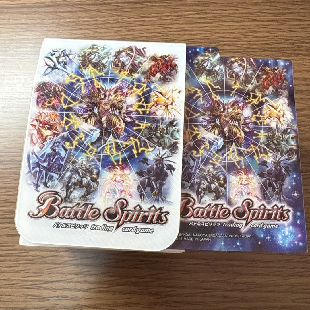 2026年最新】バトスピ デッキ 十二宮の人気アイテム - メルカリ