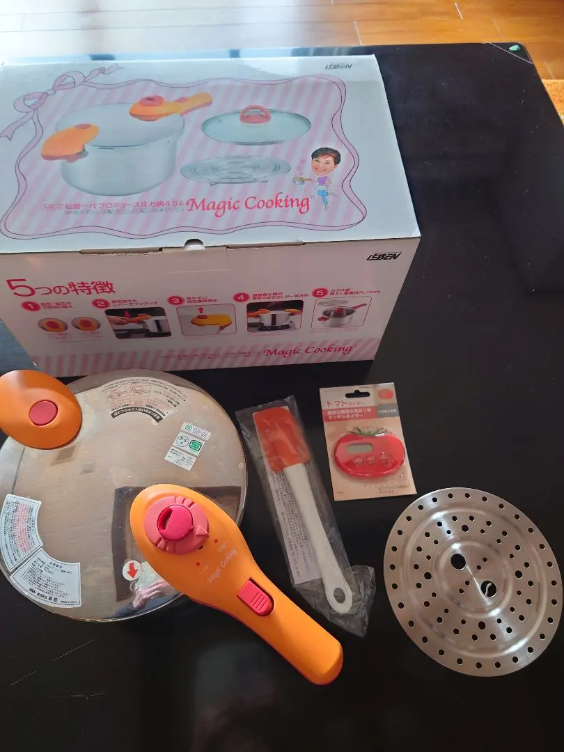 2026年最新】マジッククッキング 圧力鍋の人気アイテム - メルカリ