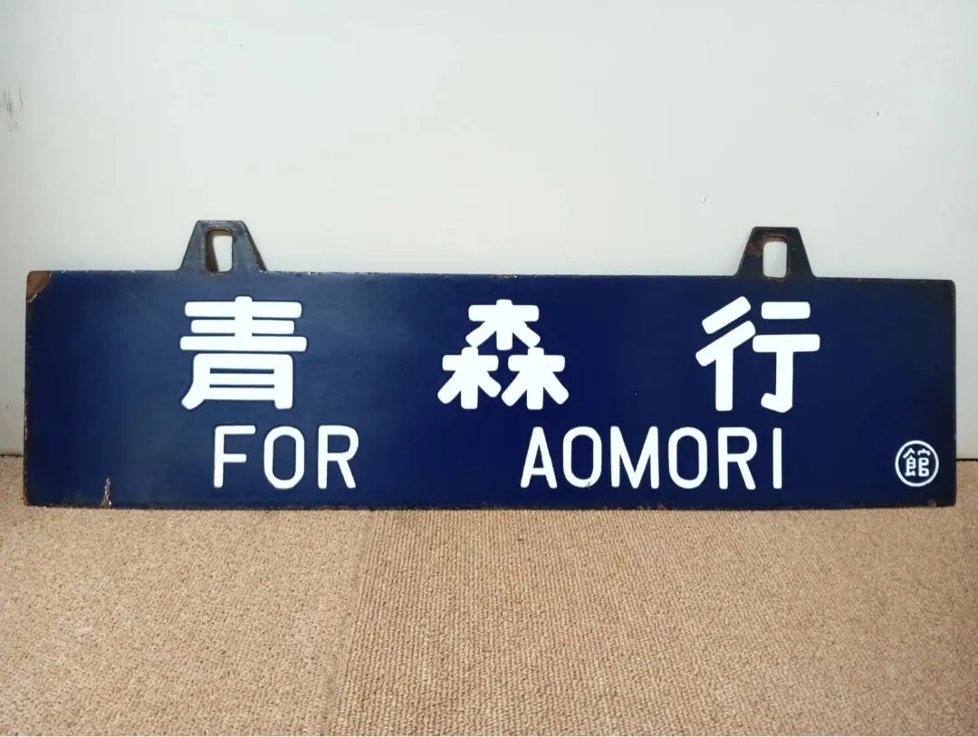 m22548660003_1.jpg?1771493488